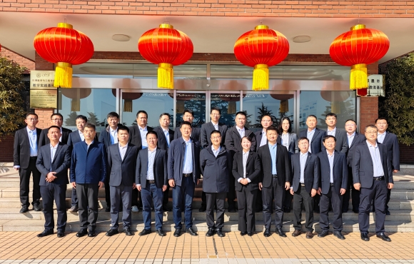 中节能国祯北部大区成立大会在即墨召开彭云清出席会议并讲话